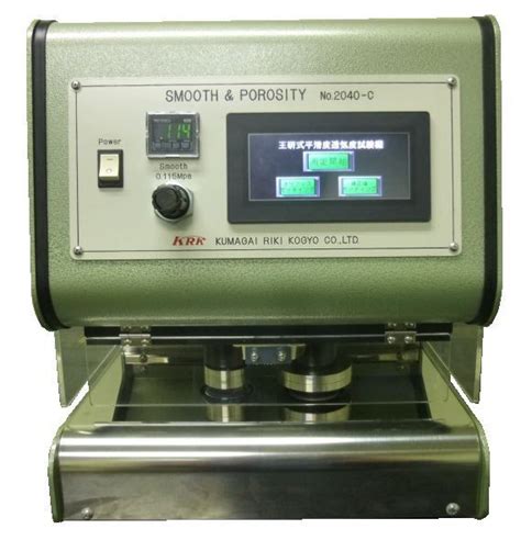 digital token type air-permeability tester|Oken Type Air Permeability Tester PB.